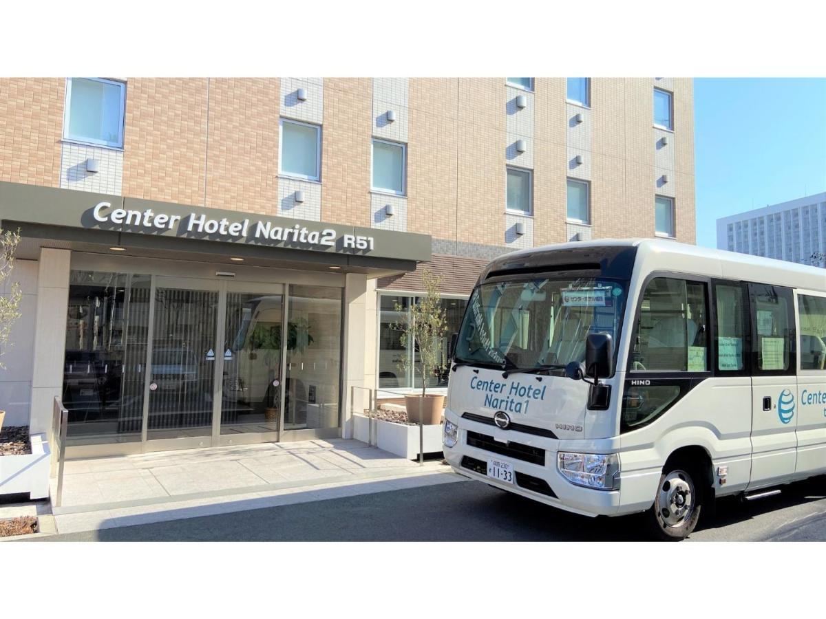 Center Hotel Narita 2 R51 - Vacation Stay 43386V Exteriör bild