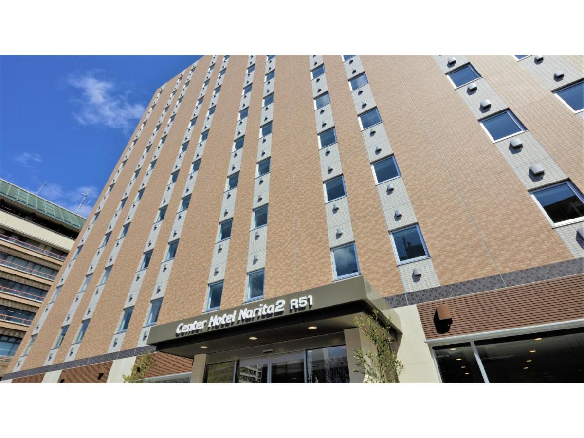 Center Hotel Narita 2 R51 - Vacation Stay 43386V Exteriör bild